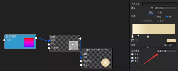 BIM问答|KeyShot10如何渲染小熊灯,实例操作分享。 BIM问答|KeyShot10如何渲染小熊灯,实例操作分享。