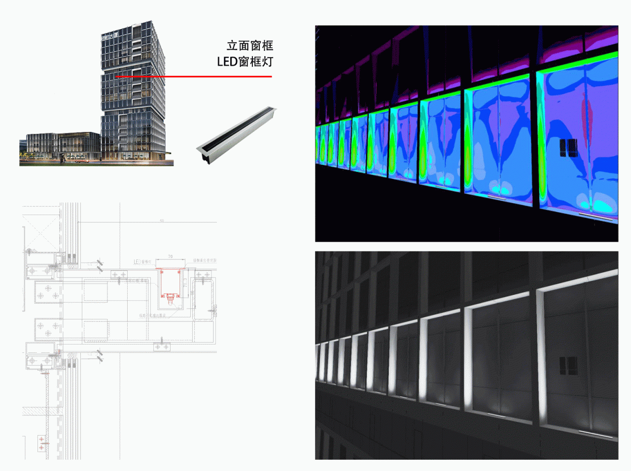 BIM建筑|常州高铁新城领航大厦 / 简和建筑 BIM建筑|常州高铁新城领航大厦 / 简和建筑