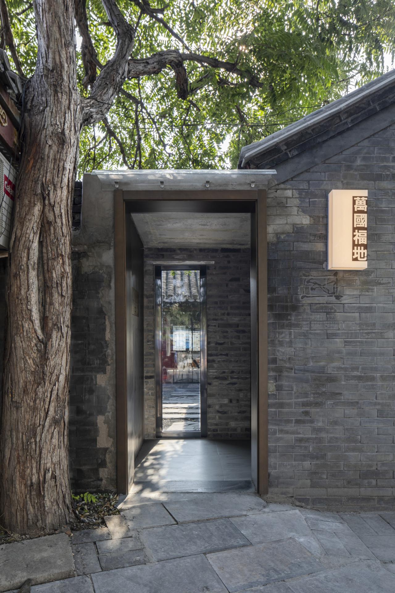 BIM建筑|万国福地·精酿酒吧,北京 / DAGA大观建筑 BIM建筑|万国福地·精酿酒吧,北京 / DAGA大观建筑