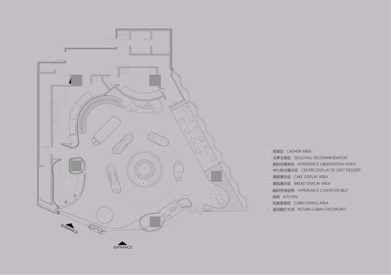 BIM建筑|HOLILAND TRAVEL:平行宇宙的未来叙事主义 / SLT设计咨询有限公司 BIM建筑|HOLILAND TRAVEL:平行宇宙的未来叙事主义 / SLT设计咨询有限公司