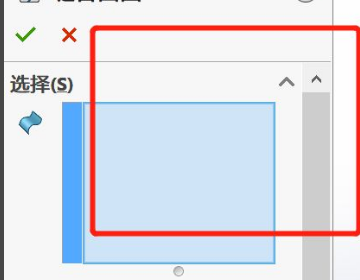 BIM问答|solidworks连接重组怎么改动? BIM问答|solidworks连接重组怎么改动?