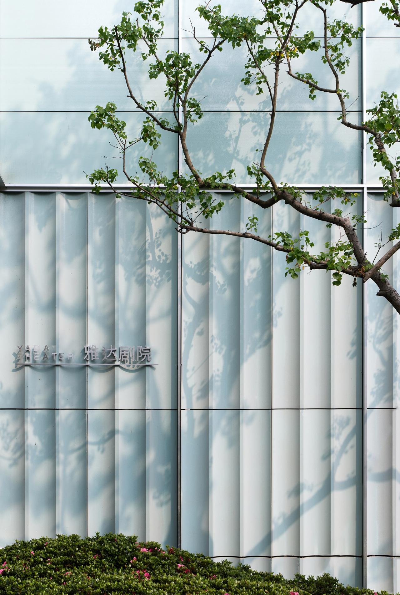 BIM建筑|雅达剧院:山林与舞台 / goa大象设计 BIM建筑|雅达剧院:山林与舞台 / goa大象设计