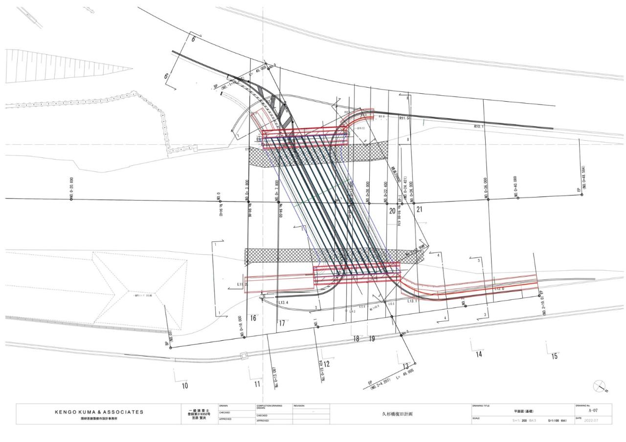 BIM建筑|传统木工技艺与现代计算科技相结合,久杉桥 / 隈研吾建筑都市设计事务所 BIM建筑|传统木工技艺与现代计算科技相结合,久杉桥 / 隈研吾建筑都市设计事务所