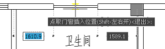 天正建筑T20V8.0,含安装注册激活图文教程,支持CAD2010-2023 天正建筑T20V8.0,含安装注册激活图文教程,支持CAD2010-2023