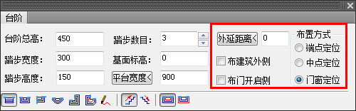 天正建筑T20V8.0,含安装注册激活图文教程,支持CAD2010-2023 天正建筑T20V8.0,含安装注册激活图文教程,支持CAD2010-2023