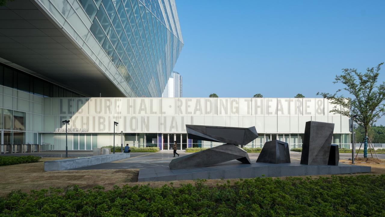 BIM建筑|上海图书馆东馆 / SHL BIM建筑|上海图书馆东馆 / SHL