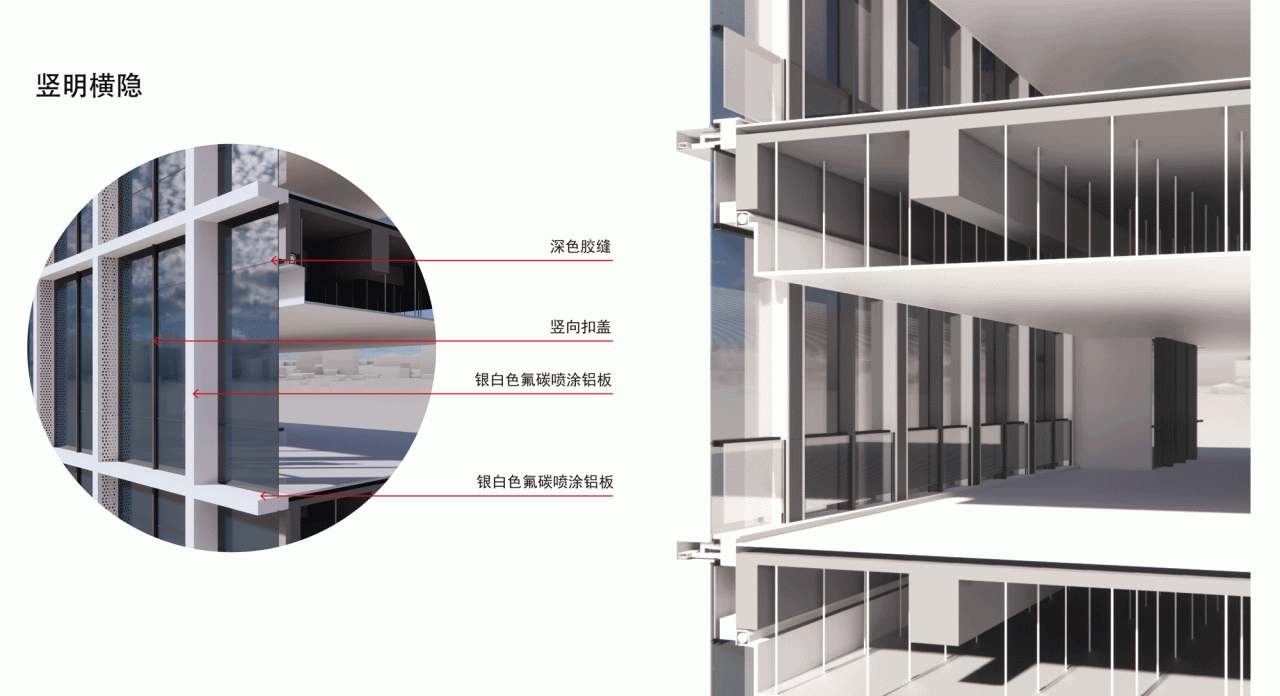 BIM建筑|常州高铁新城领航大厦 / 简和建筑 BIM建筑|常州高铁新城领航大厦 / 简和建筑
