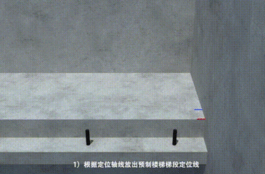 BIM问答|案例解读 | BIM+装配式在深圳职业技术学院留仙洞校区的应用-BIM建筑网