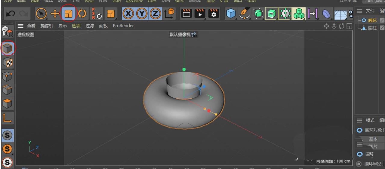 BIM问答|Q群问答丨怎么用C4D建模制作一次性纸杯模型 BIM问答|Q群问答丨怎么用C4D建模制作一次性纸杯模型