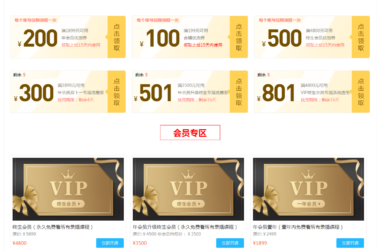 BIM问答|双十一丨revit中文网&腿腿教学网双站同庆BIM课程超低价抢购-BIM建筑网