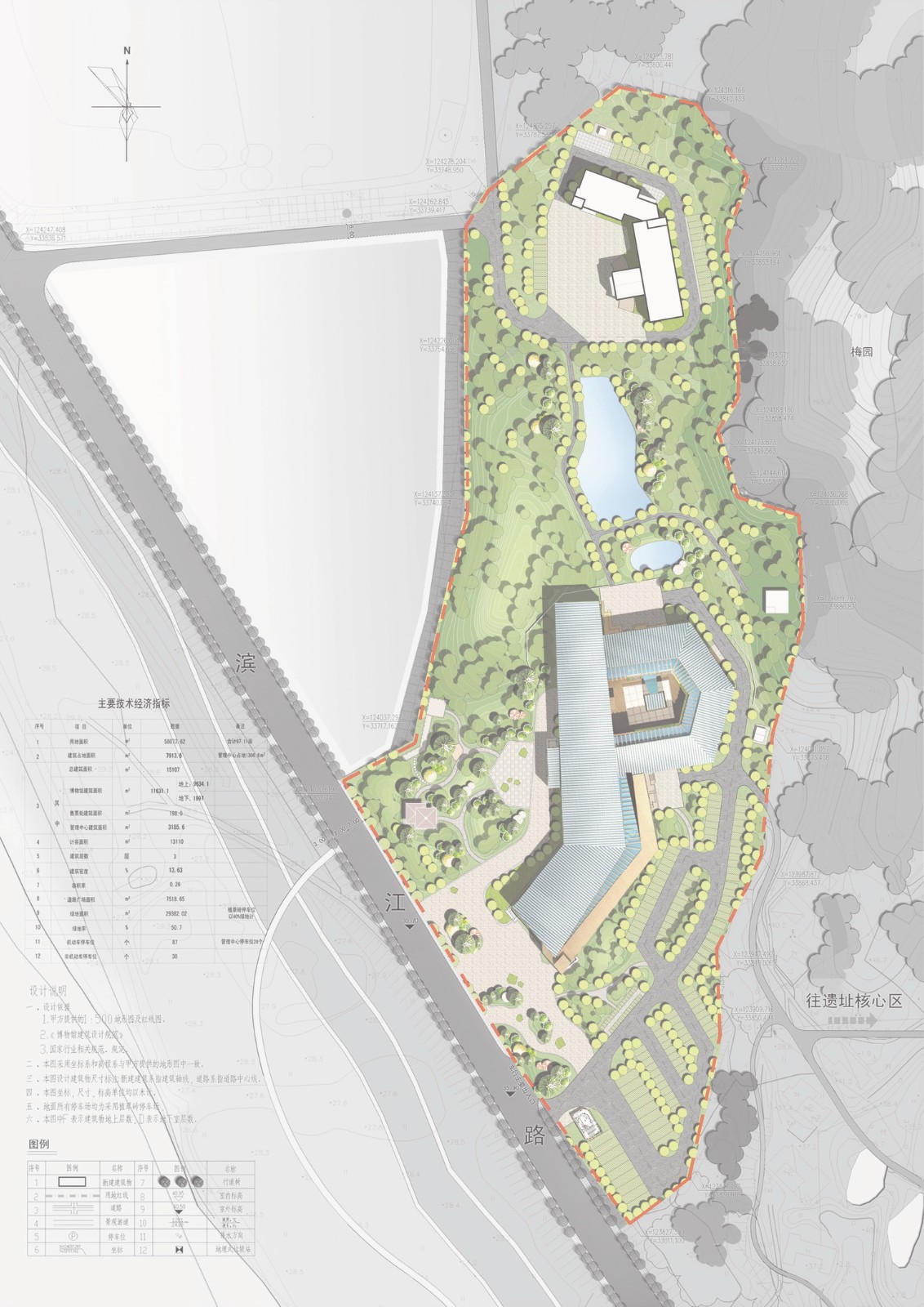 BIM建筑|叠加情感,构筑建筑 :铜官窑遗址博物馆 / 罗劲工作室 BIM建筑|叠加情感,构筑建筑 :铜官窑遗址博物馆 / 罗劲工作室