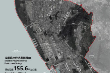 BIM建筑|深圳临空经济发展战略及实施策略国际咨询-BIM建筑网