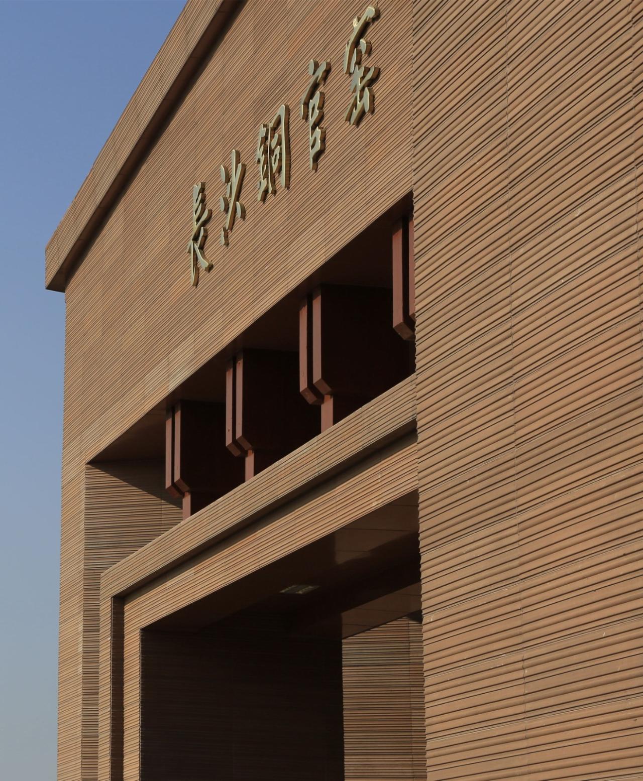 BIM建筑|叠加情感,构筑建筑 :铜官窑遗址博物馆 / 罗劲工作室 BIM建筑|叠加情感,构筑建筑 :铜官窑遗址博物馆 / 罗劲工作室