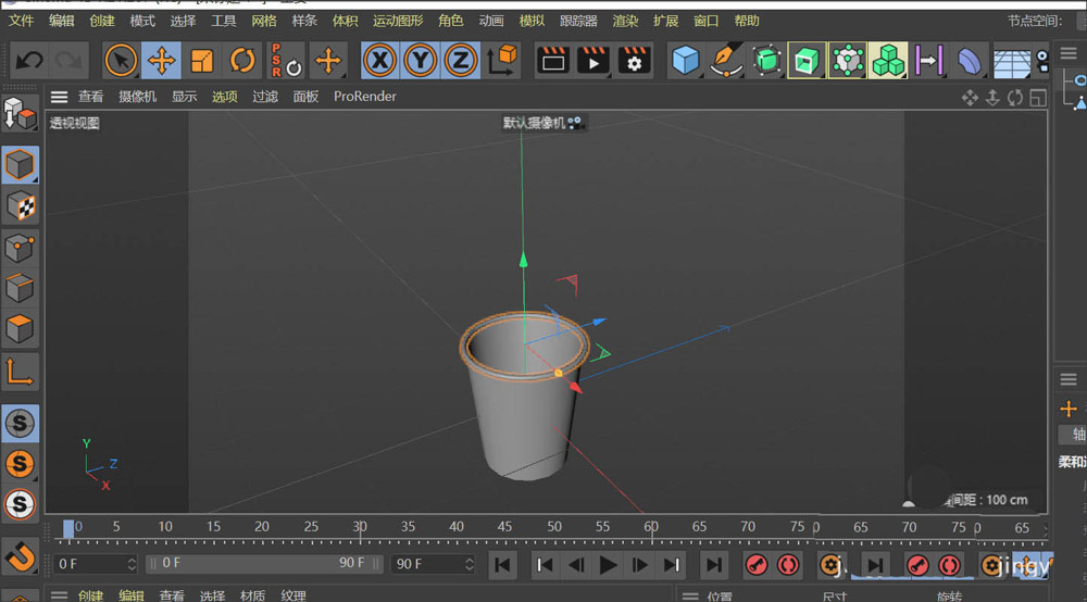 BIM问答|Q群问答丨怎么用C4D建模制作一次性纸杯模型 BIM问答|Q群问答丨怎么用C4D建模制作一次性纸杯模型