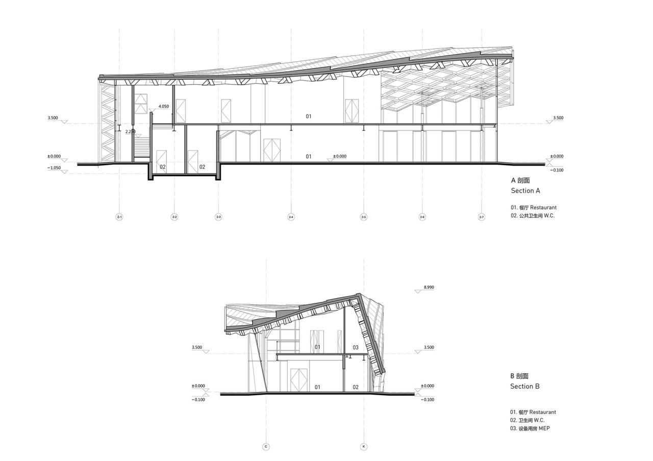 BIM建筑|交子大道木屋顶餐厅 / 致野建筑 BIM建筑|交子大道木屋顶餐厅 / 致野建筑