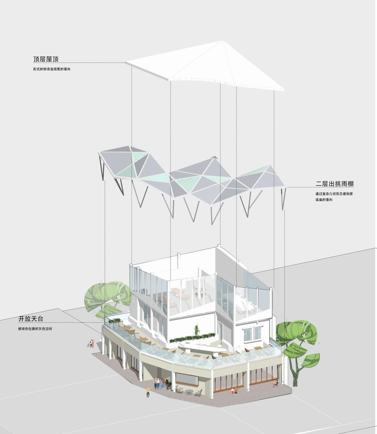 BIM建筑|山屿二分之一咖啡馆(东坪山改造)/ 厦门大学建筑设计研究院有限公司(AUAD) BIM建筑|山屿二分之一咖啡馆(东坪山改造)/ 厦门大学建筑设计研究院有限公司(AUAD)