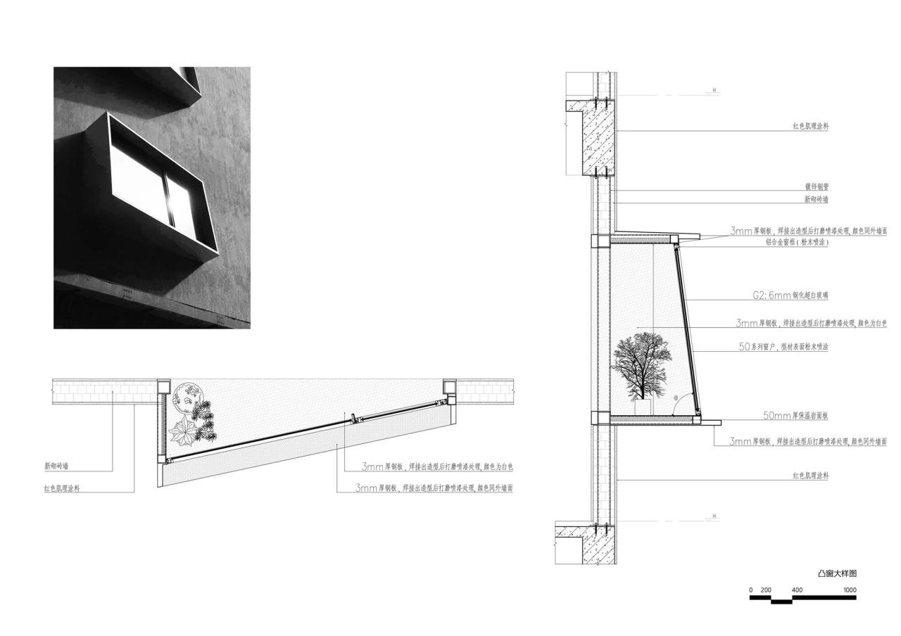 BIM建筑|东财工业区7#8#楼改造 / 深圳对角线建筑设计 BIM建筑|东财工业区7#8#楼改造 / 深圳对角线建筑设计