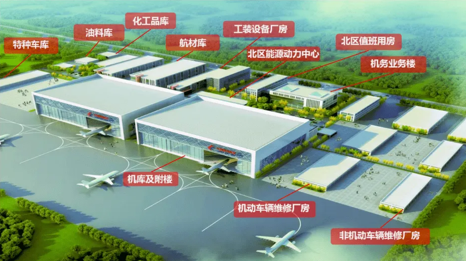 BIM问答|BIM技术在智慧机场建设中的应用 BIM问答|BIM技术在智慧机场建设中的应用