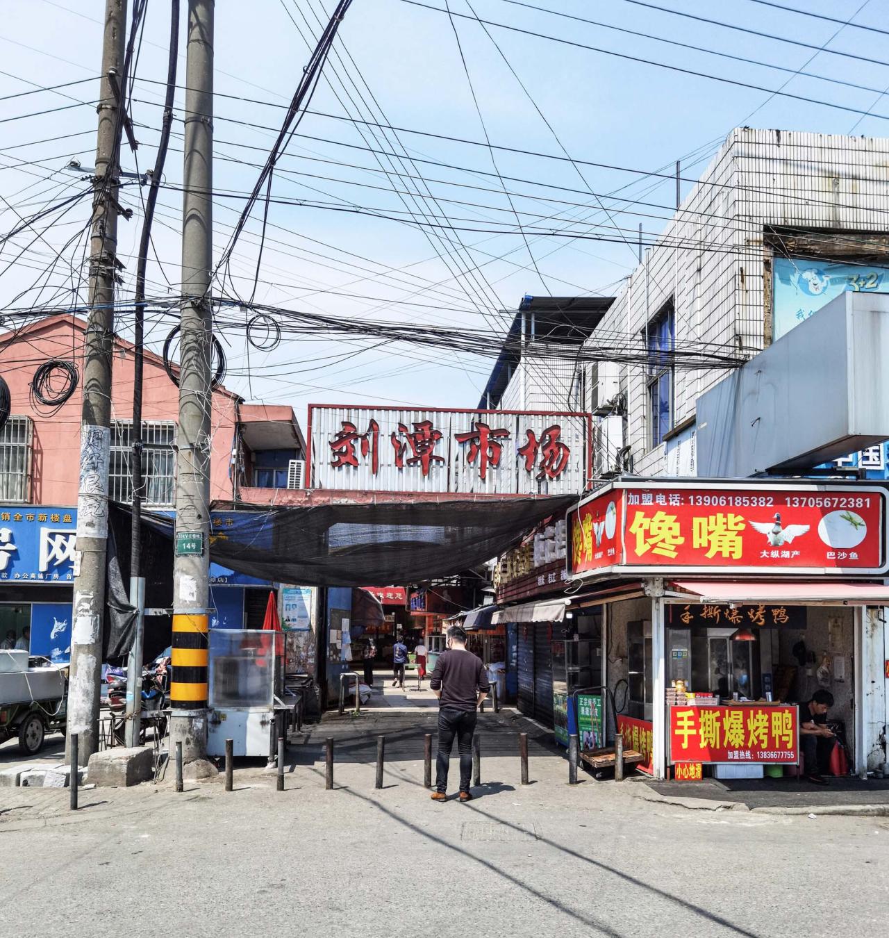 BIM建筑|刘潭市集 / 米丈建筑 BIM建筑|刘潭市集 / 米丈建筑