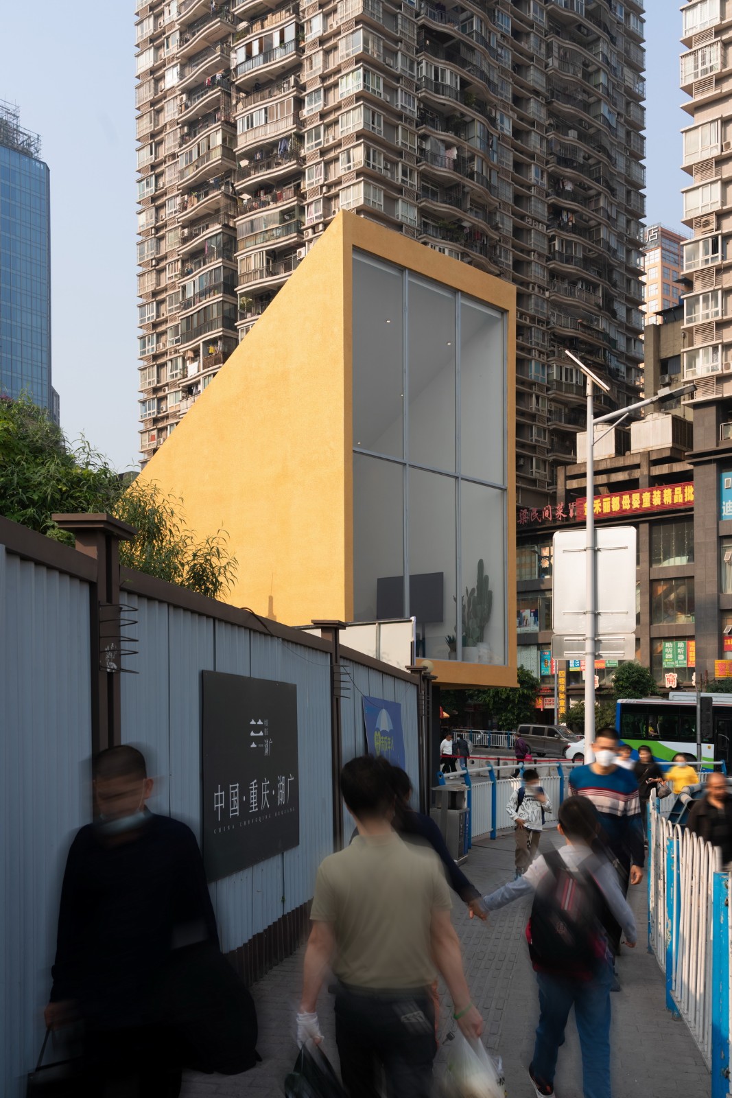 BIM建筑|重庆湖广·城市先锋展厅 / 素造建筑 BIM建筑|重庆湖广·城市先锋展厅 / 素造建筑