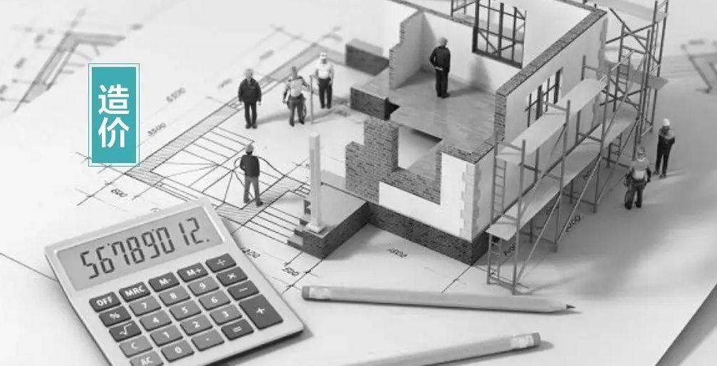 BIM问答|BIM技术在深基坑工程施工中的优势 BIM问答|BIM技术在深基坑工程施工中的优势