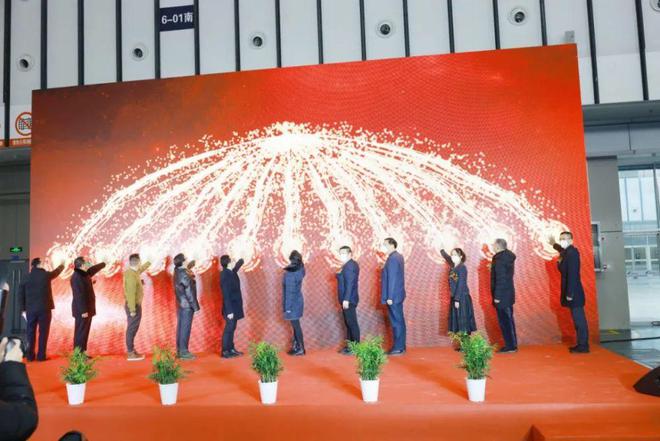 2022“ARTS轨道交通展”今日隆重开幕 熠熠星辉闪耀南京 2022“ARTS轨道交通展”今日隆重开幕 熠熠星辉闪耀南京