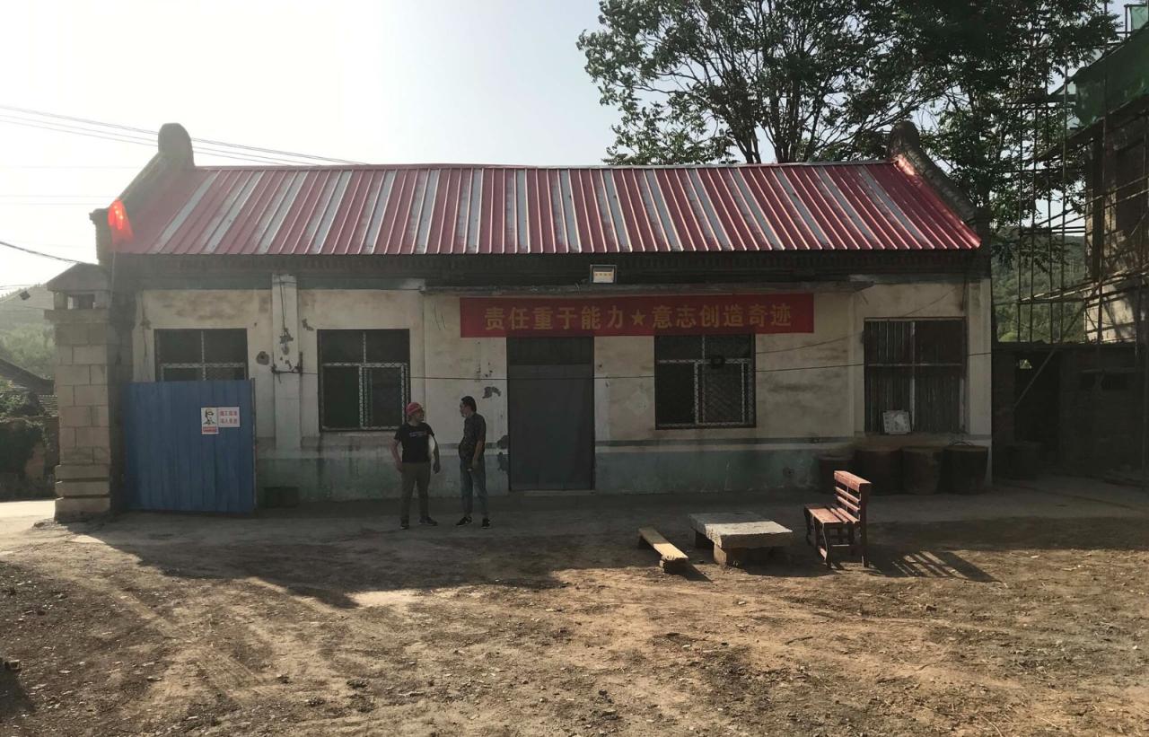 BIM建筑|大南坡大队部改造 / 场域建筑 BIM建筑|大南坡大队部改造 / 场域建筑