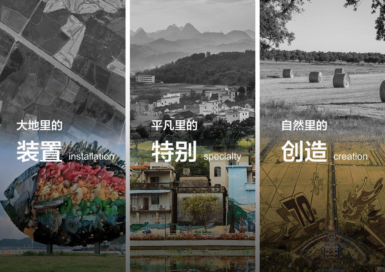 BIM建筑|乡村微更新的在地实践 / 上海交通大学奥默默工作室 BIM建筑|乡村微更新的在地实践 / 上海交通大学奥默默工作室