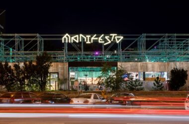 BIM建筑|奇比克-克里斯托弗利用再生材料创建可逆“宣言市场”-BIM建筑网