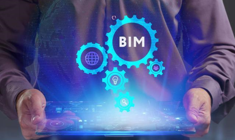 BIM问答|BIM技术都有哪些特点? BIM问答|BIM技术都有哪些特点?