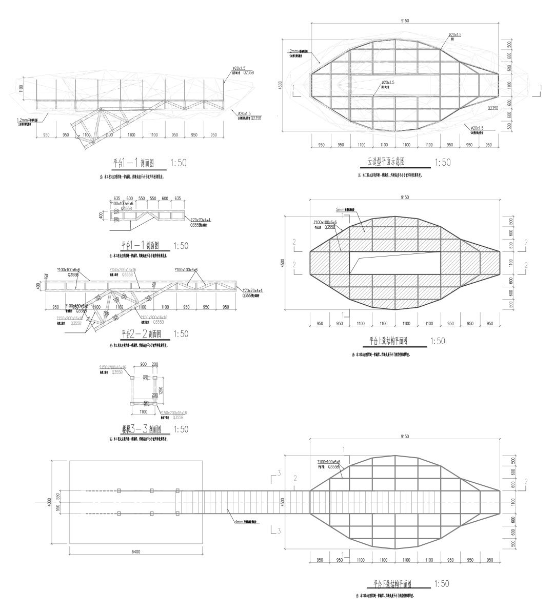 BIM建筑|乡村微更新的在地实践 / 上海交通大学奥默默工作室 BIM建筑|乡村微更新的在地实践 / 上海交通大学奥默默工作室