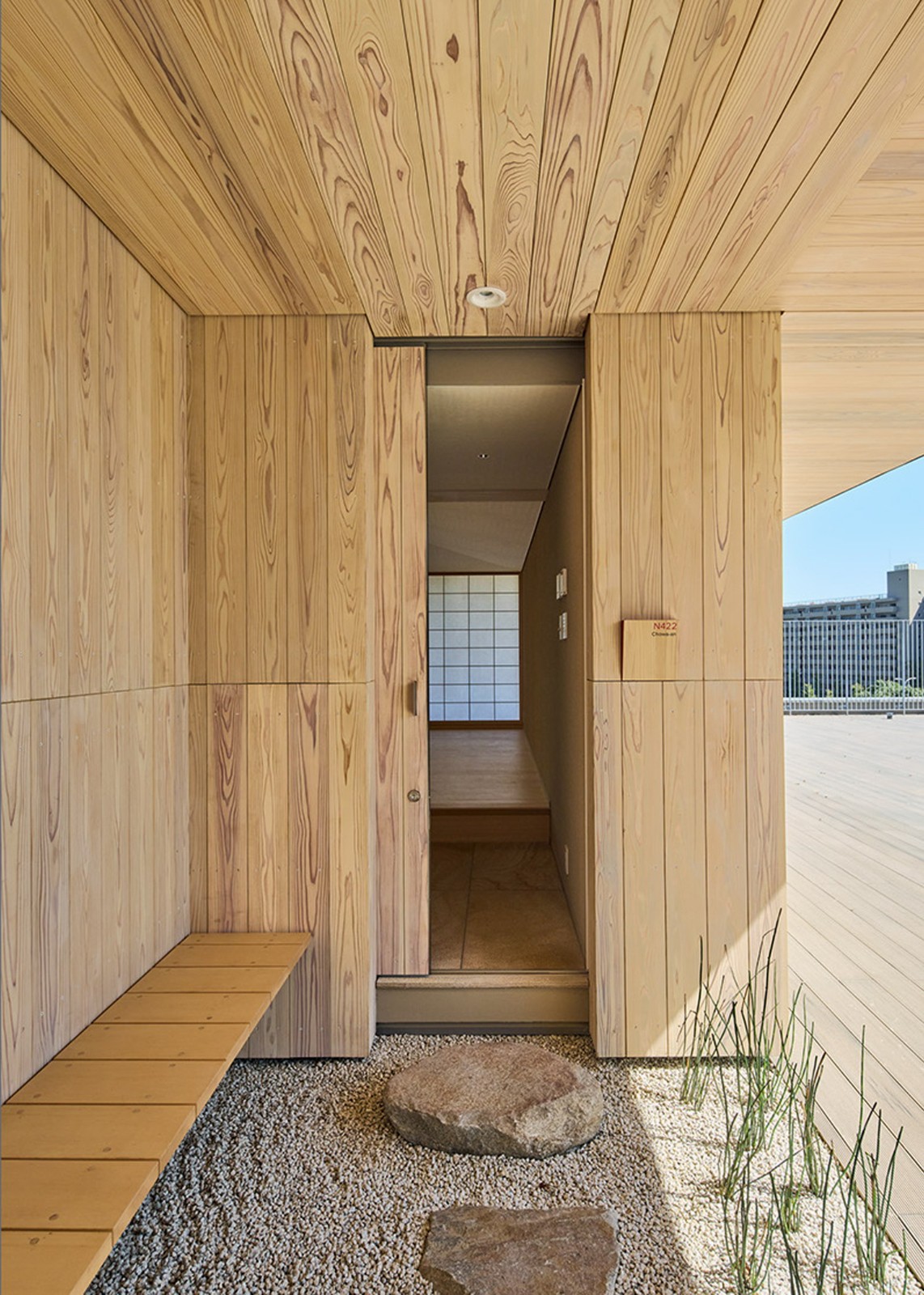 BIM建筑|横滨国际学校,内外均木质饰面 / 大成建设 + 隈研吾建筑都市设计事务所 BIM建筑|横滨国际学校,内外均木质饰面 / 大成建设 + 隈研吾建筑都市设计事务所