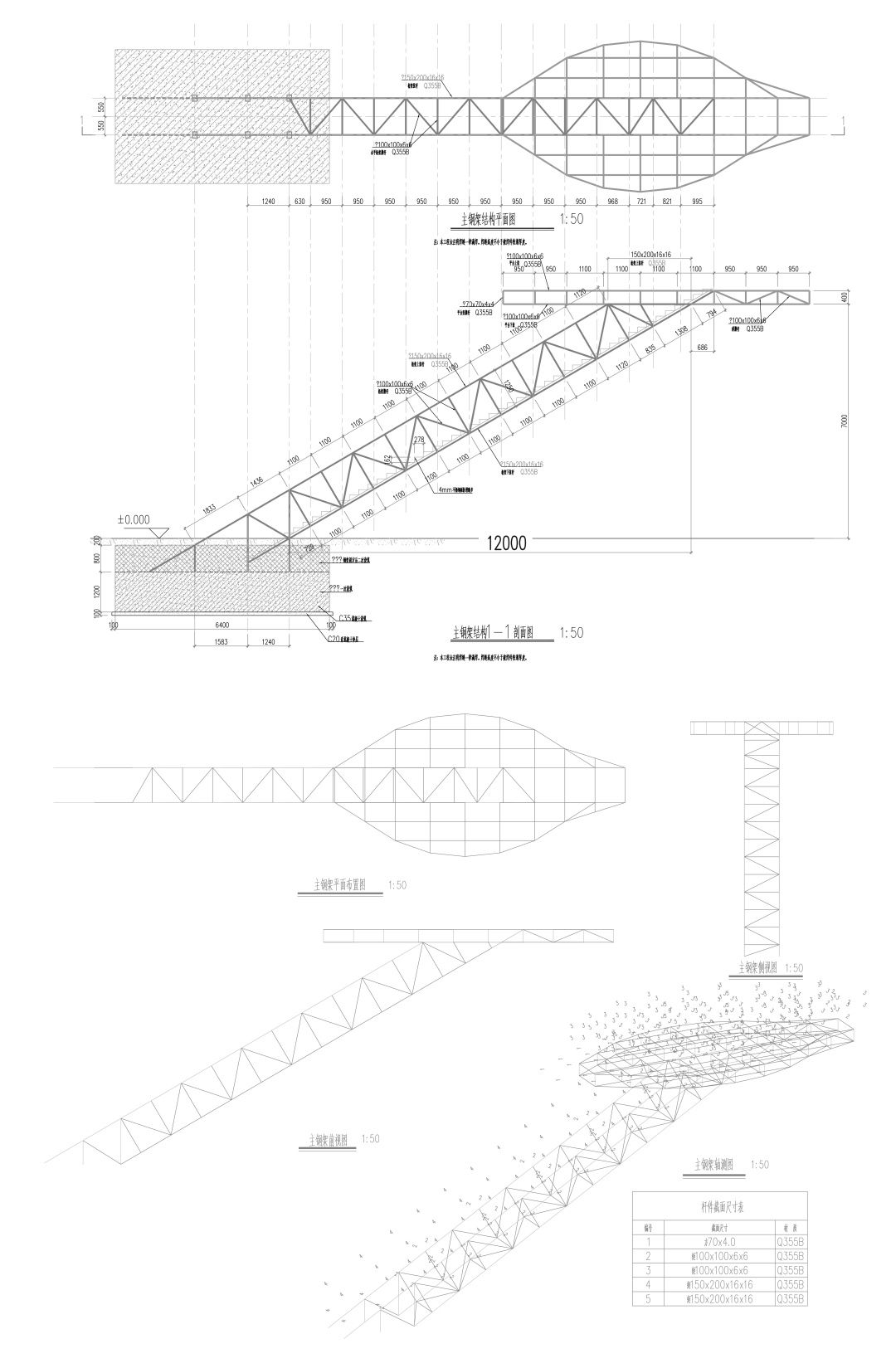 BIM建筑|乡村微更新的在地实践 / 上海交通大学奥默默工作室 BIM建筑|乡村微更新的在地实践 / 上海交通大学奥默默工作室