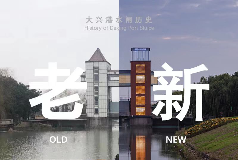 BIM建筑|乡村微更新的在地实践 / 上海交通大学奥默默工作室 BIM建筑|乡村微更新的在地实践 / 上海交通大学奥默默工作室