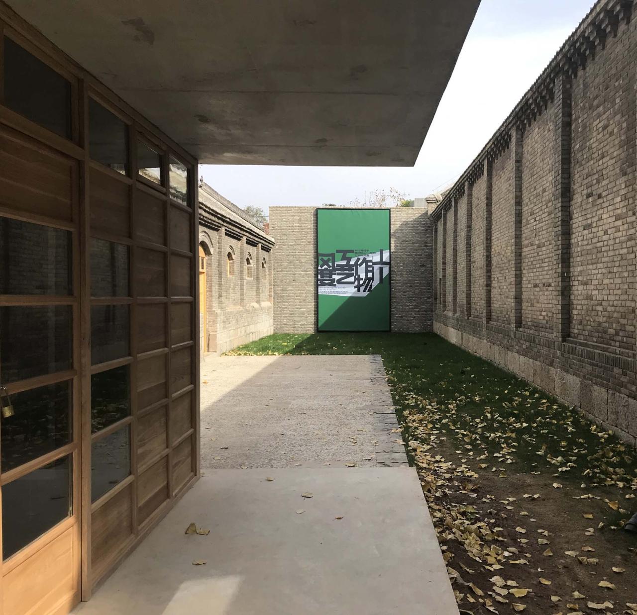 BIM建筑|大南坡大队部改造 / 场域建筑 BIM建筑|大南坡大队部改造 / 场域建筑