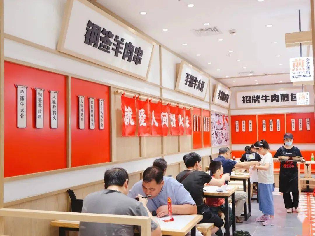 创邑MIX·罗秀路丨焕活新生,从“街角封闭旧盒子”到“绿色邻里会客厅” / 三益建筑 创邑MIX·罗秀路丨焕活新生,从“街角封闭旧盒子”到“绿色邻里会客厅” / 三益建筑