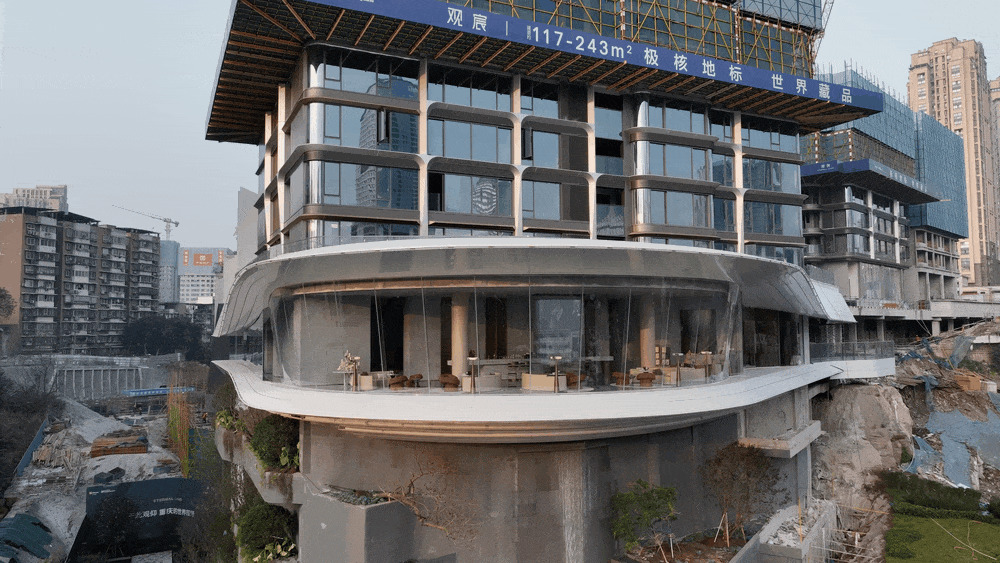 BIM建筑|重庆观宸城市会客厅 / 上海正象建筑设计事务所 BIM建筑|重庆观宸城市会客厅 / 上海正象建筑设计事务所