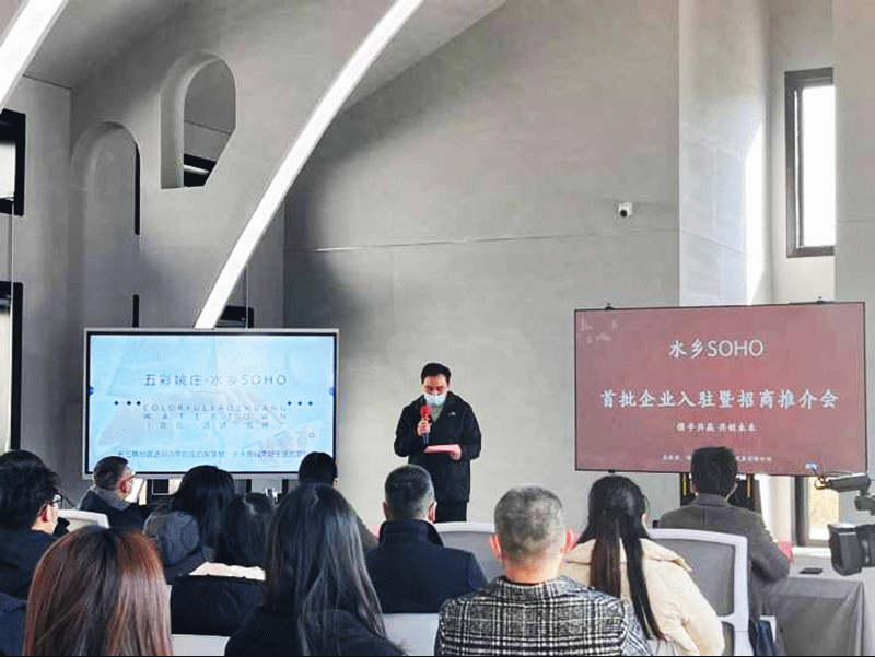 BIM建筑|长三角一体化示范区:丁栅水乡SOHO智慧粮仓 / line+建筑事务所、MLA+ BIM建筑|长三角一体化示范区:丁栅水乡SOHO智慧粮仓 / line+建筑事务所、MLA+