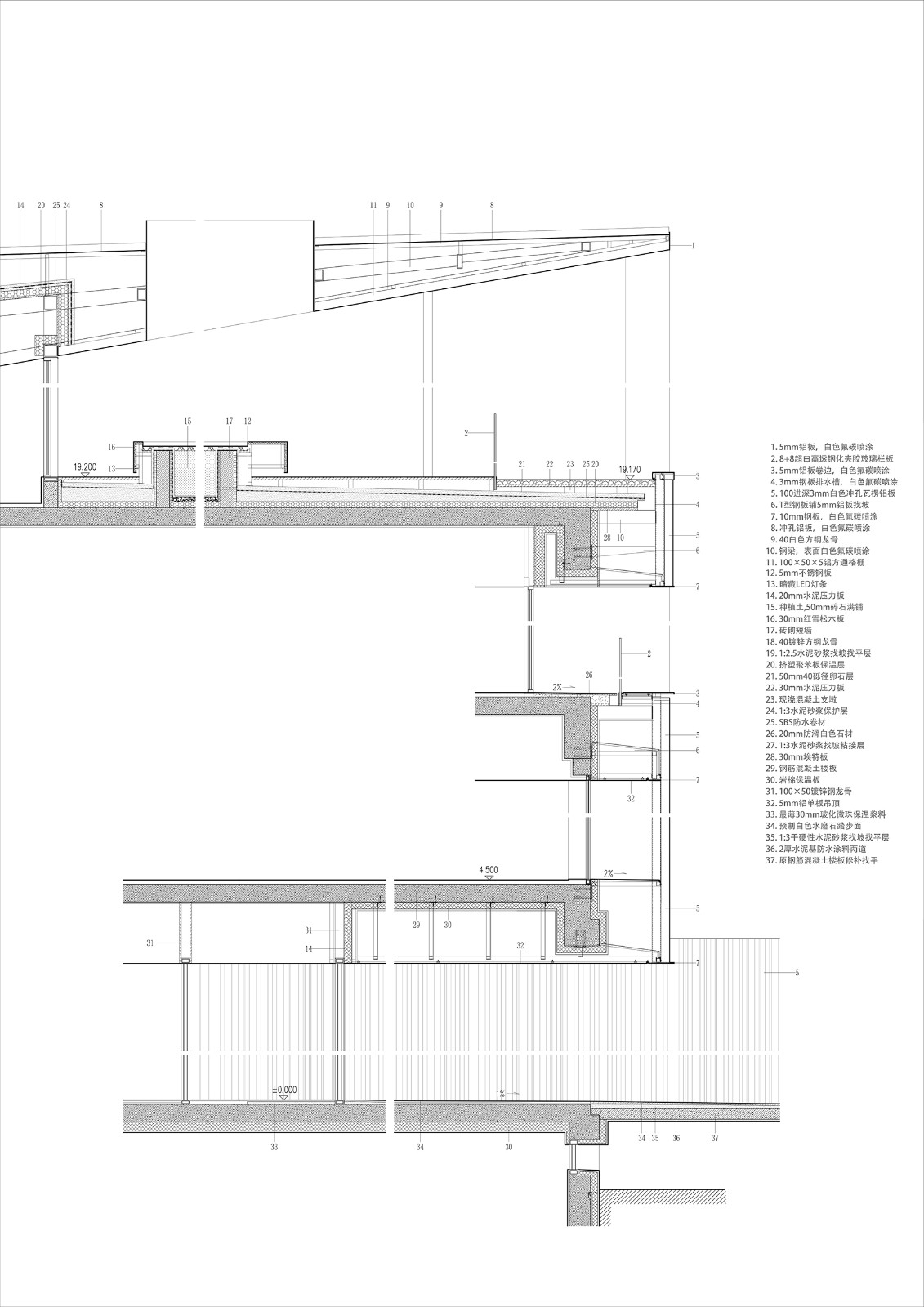 BIM建筑|明湖100艺术文化中心 / TAOA陶磊建筑 BIM建筑|明湖100艺术文化中心 / TAOA陶磊建筑