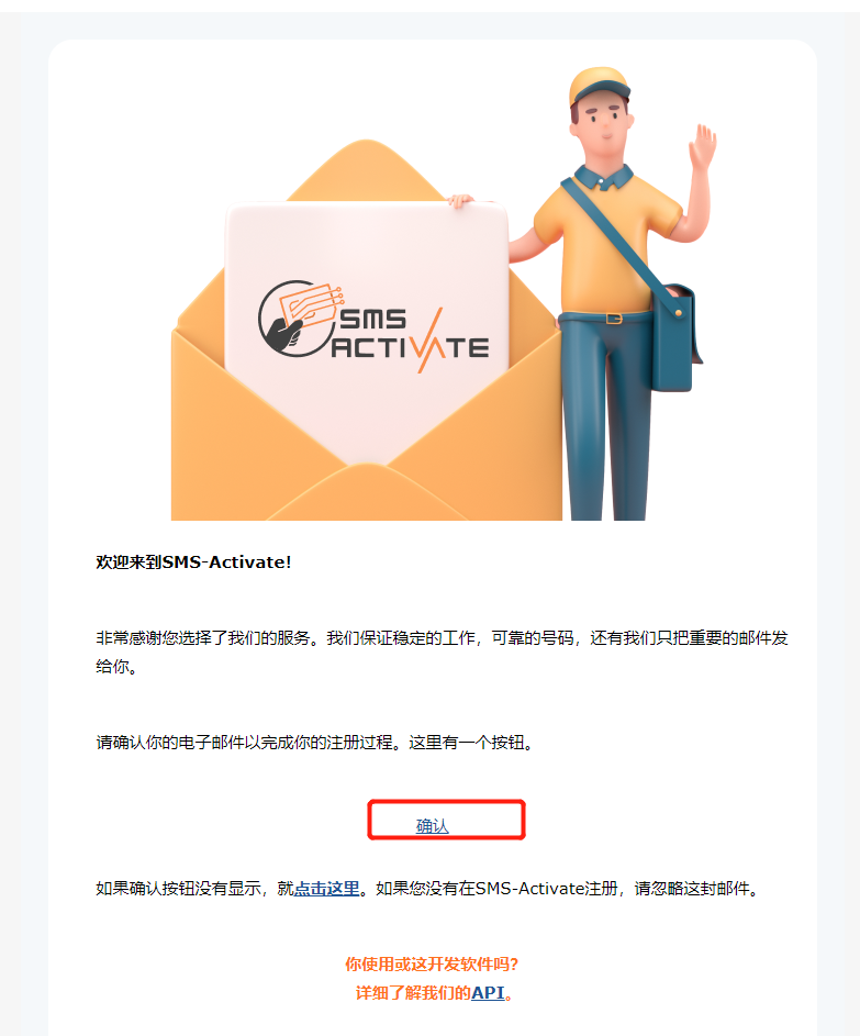 ChatGPT注册激活教程+API KEY申请教程,保姆级详细教程 ChatGPT注册激活教程+API KEY申请教程,保姆级详细教程