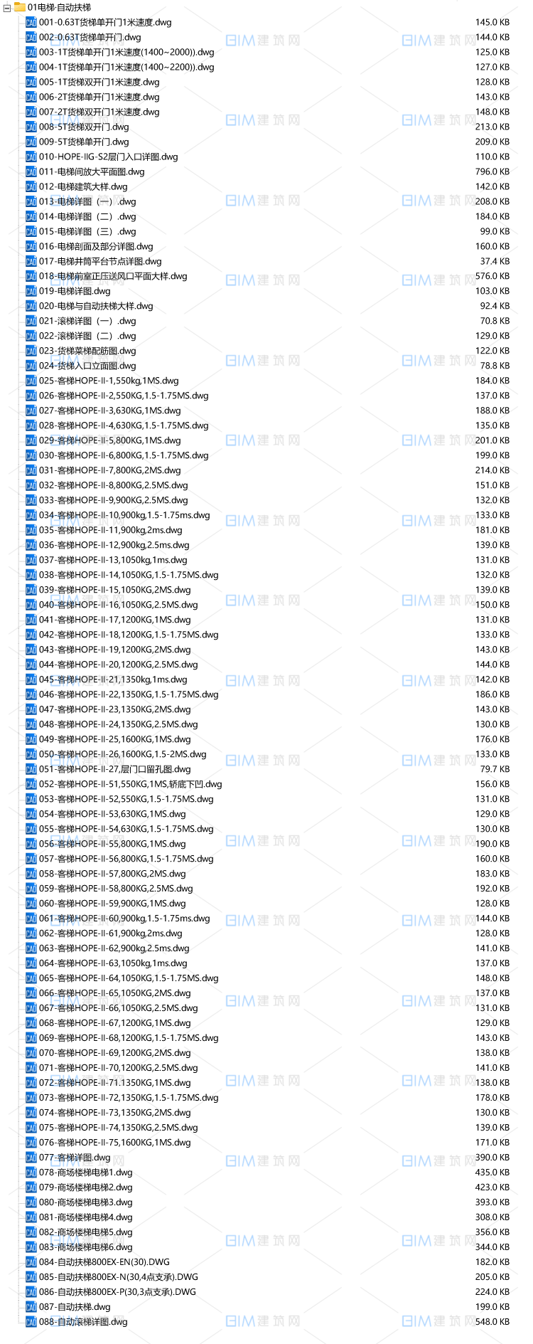 88套电梯大样详图商场自动扶梯客梯货梯滚梯CAD图纸DWG格式 CAD项目图纸 第1张-BIM建筑网 88套电梯大样详图商场自动扶梯客梯货梯滚梯CAD图纸DWG格式