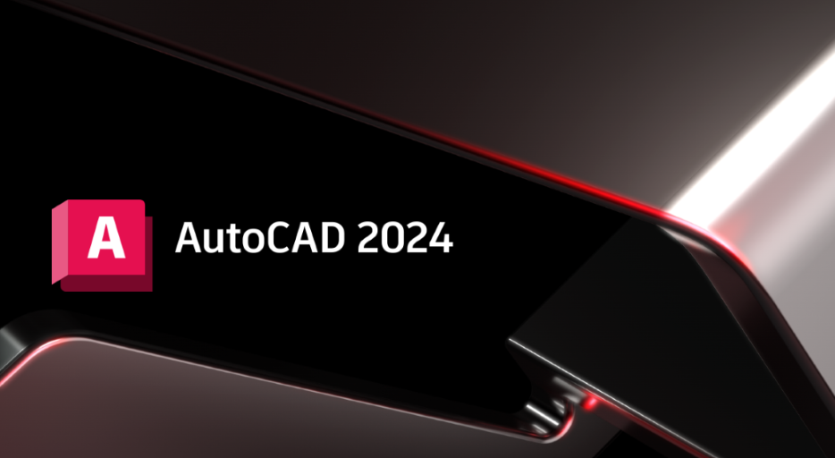 AutoCAD2024官方简体中破解版及安装教程,附注册机、序列号、激活密钥