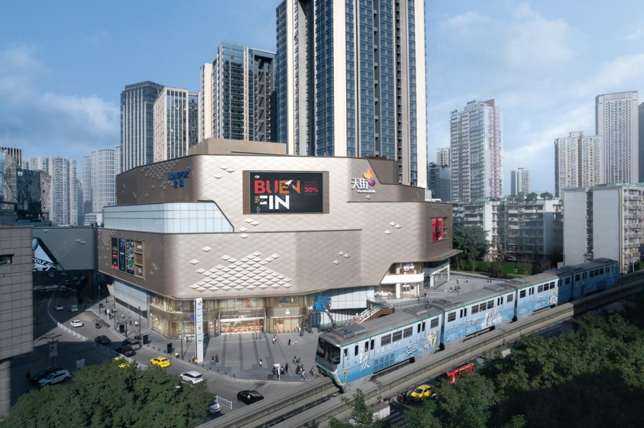 BIM建筑|十年筑造,一座天街一座城:重庆龙湖时代天街E馆 / 成执设计 BIM建筑|十年筑造,一座天街一座城:重庆龙湖时代天街E馆 / 成执设计