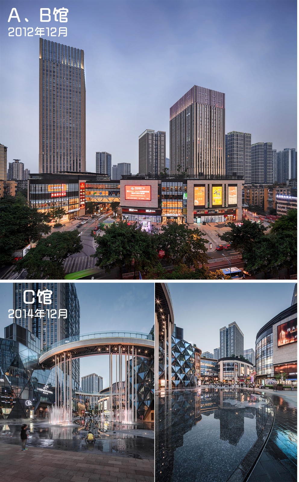 BIM建筑|十年筑造,一座天街一座城:重庆龙湖时代天街E馆 / 成执设计 BIM建筑|十年筑造,一座天街一座城:重庆龙湖时代天街E馆 / 成执设计