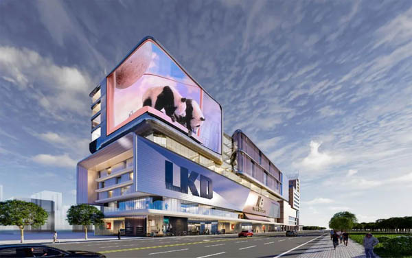 BIM建筑|金都百货南扩立面设计及平面概念方案征集竞赛结果公示 BIM建筑|金都百货南扩立面设计及平面概念方案征集竞赛结果公示
