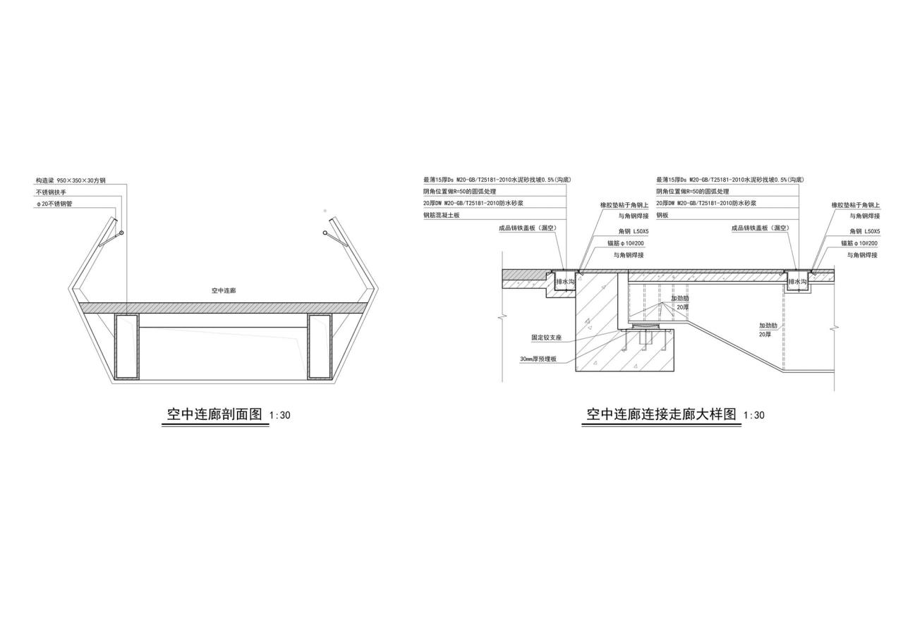 BIM建筑|南海桂城金桂高中 / 竖梁社 BIM建筑|南海桂城金桂高中 / 竖梁社