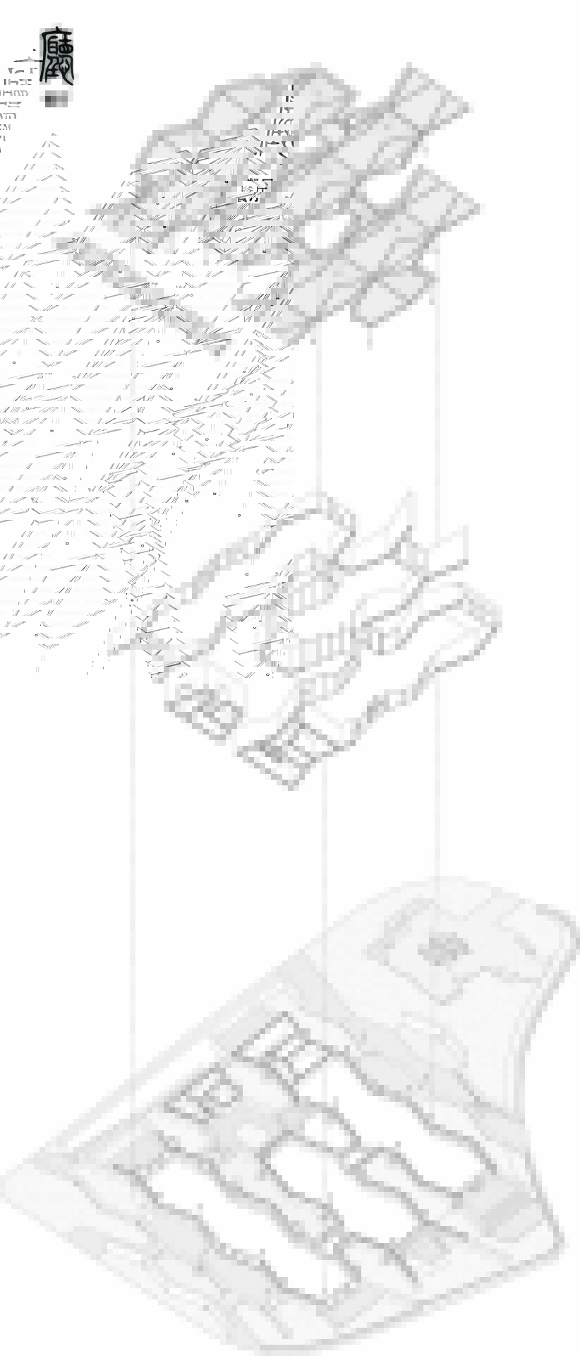BIM建筑|竹西佳境 / 出品建筑 BIM建筑|竹西佳境 / 出品建筑