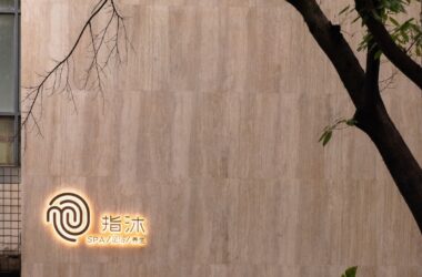 BIM建筑|身体与精神的疗愈:指沐-水印spa / 元秀万建筑事务所-BIM建筑网
