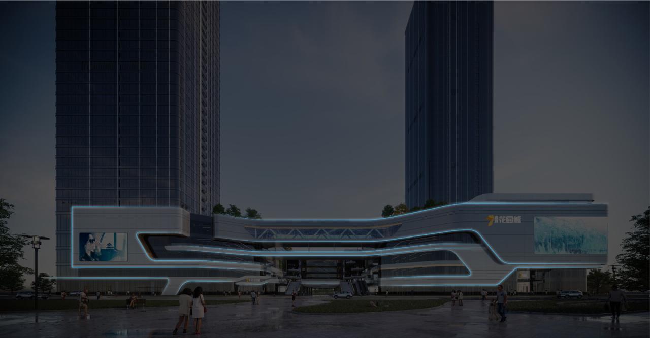 BIM建筑|长沙招商梅溪湖花园城方案首发:【二十四时·森活童行】科技生态有氧MALL / 三益中国 BIM建筑|长沙招商梅溪湖花园城方案首发:【二十四时·森活童行】科技生态有氧MALL / 三益中国