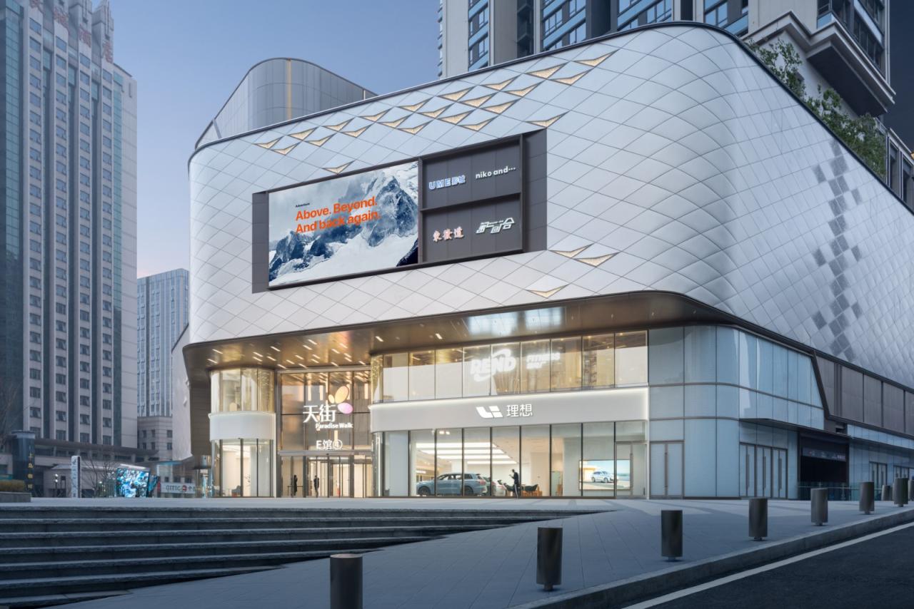 BIM建筑|十年筑造,一座天街一座城:重庆龙湖时代天街E馆 / 成执设计 BIM建筑|十年筑造,一座天街一座城:重庆龙湖时代天街E馆 / 成执设计